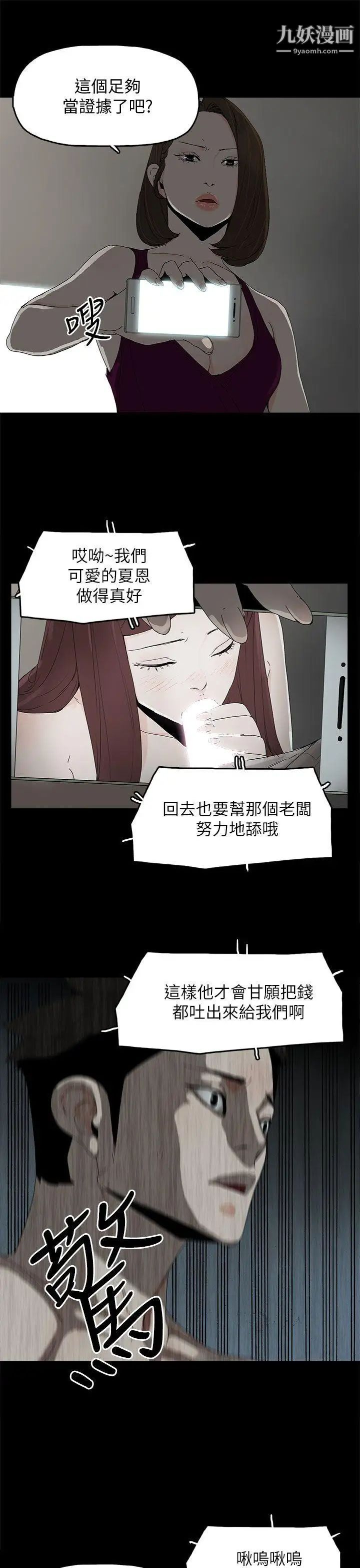 18.jpg