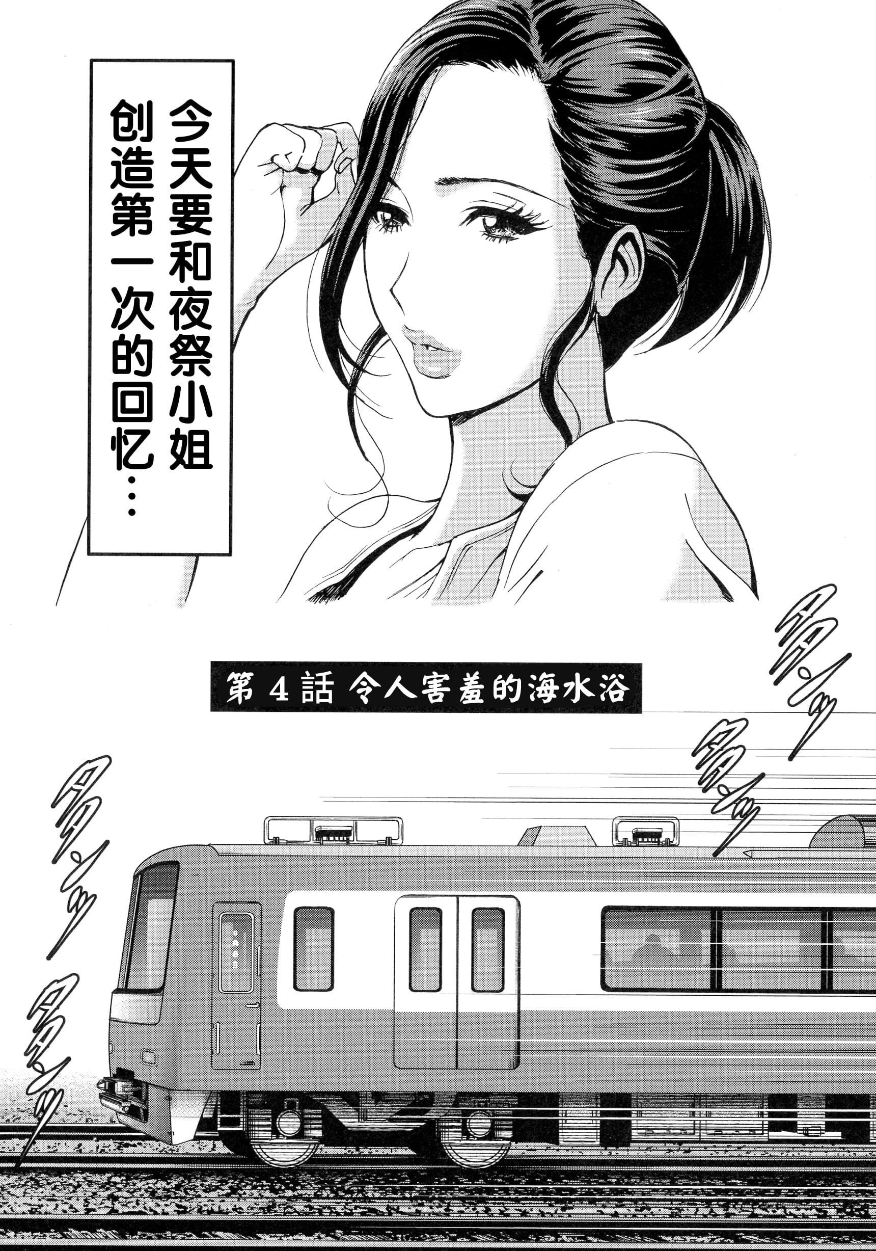 70.jpg