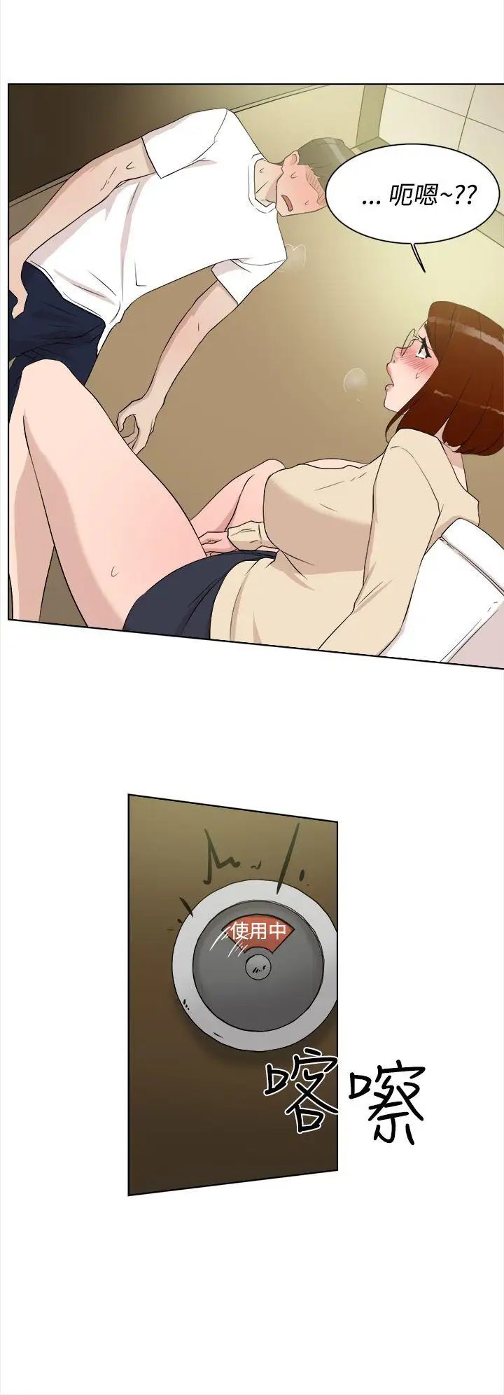 45.jpg