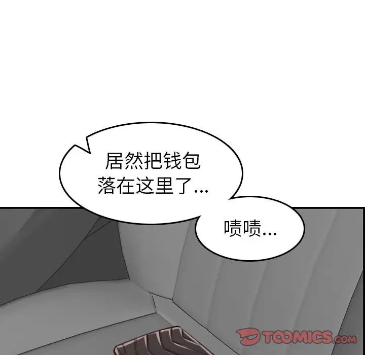 138.jpg