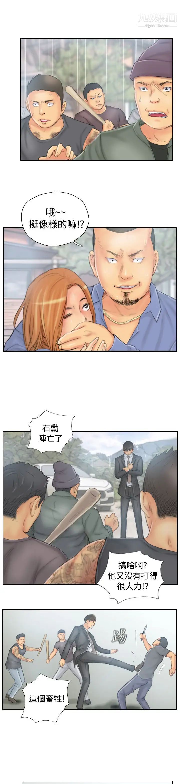 18.jpg