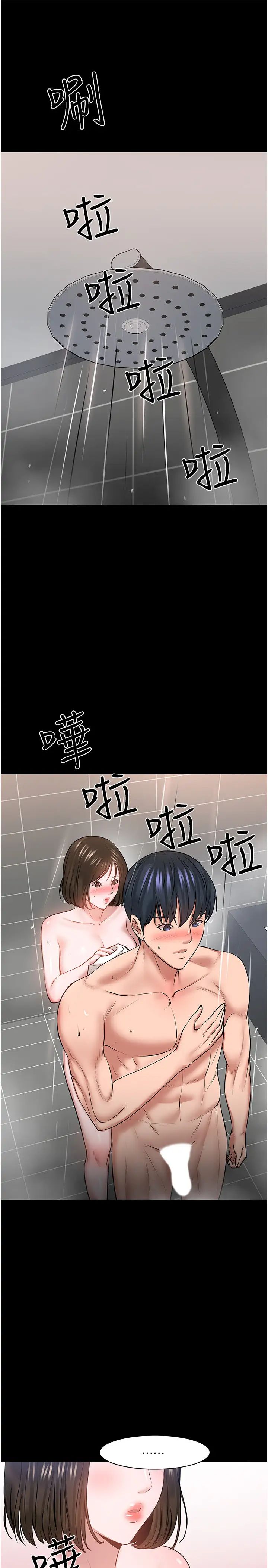 39.jpg