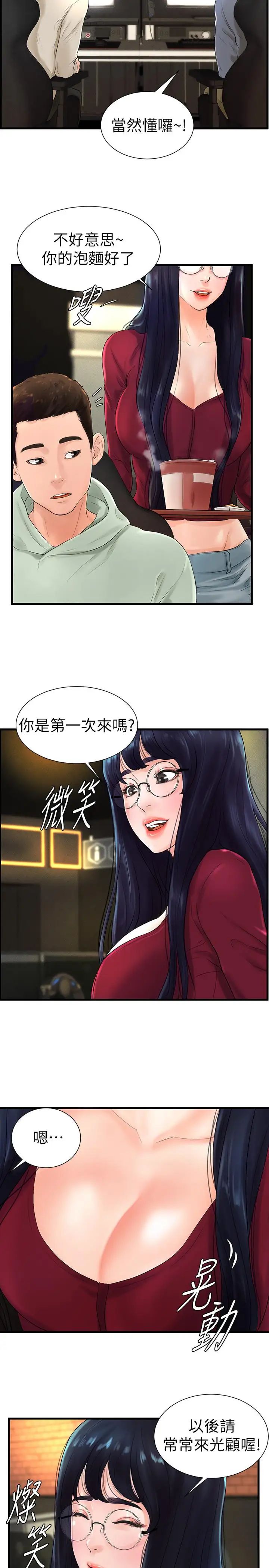 21.jpg