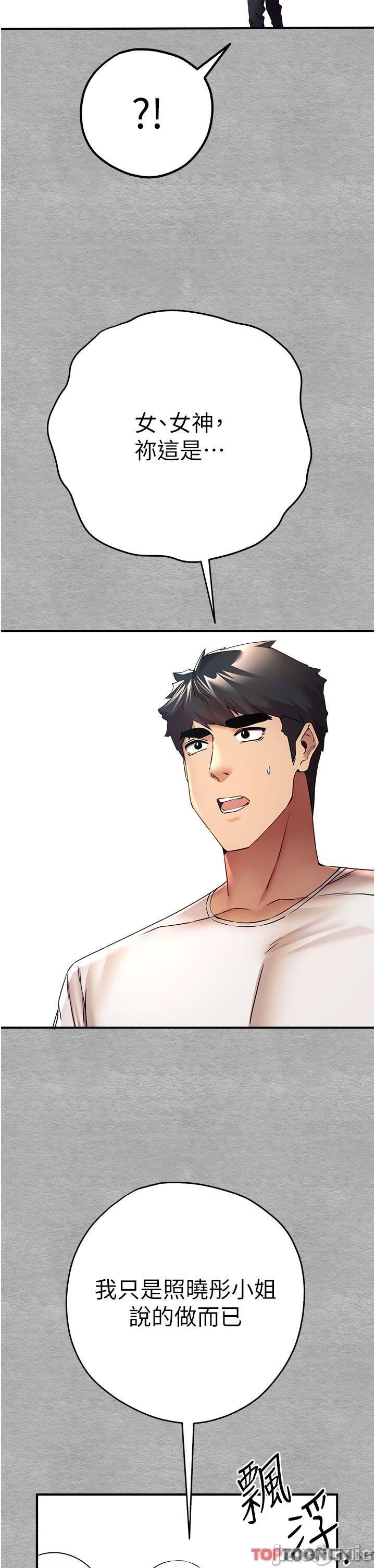 49.jpg