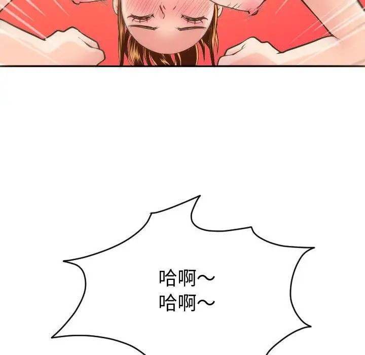 102.jpg