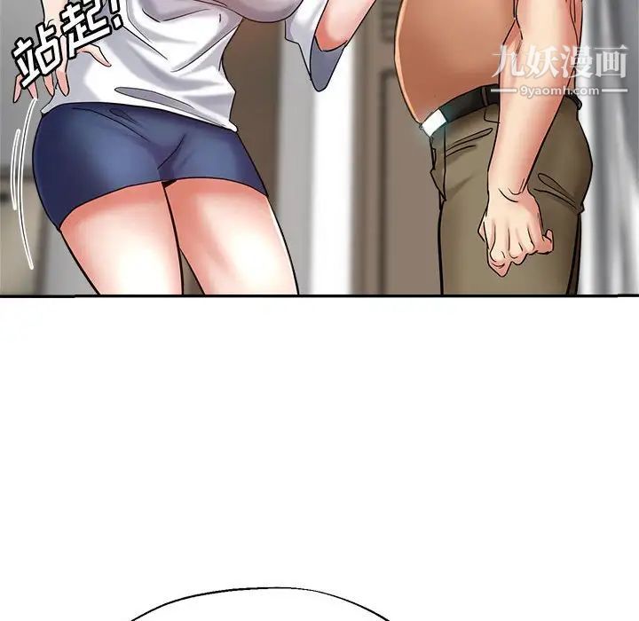 87.jpg
