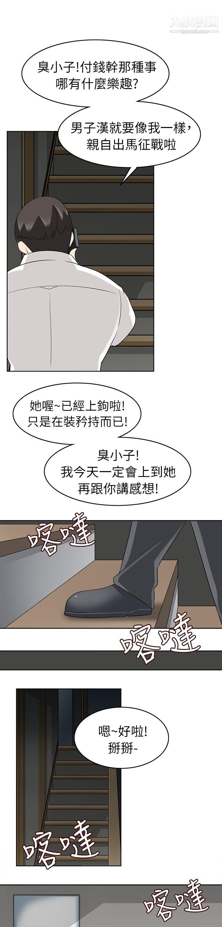 24.jpg