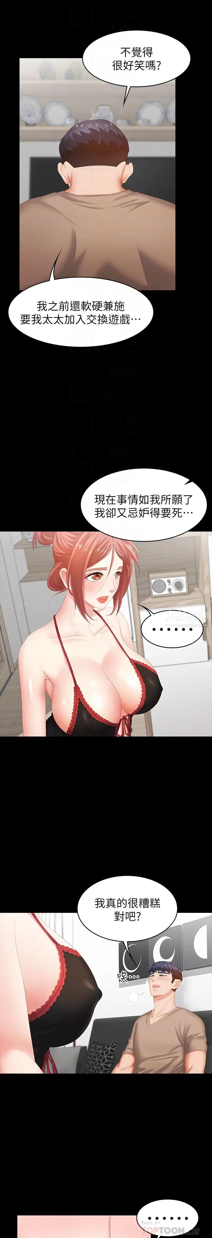 20.jpg
