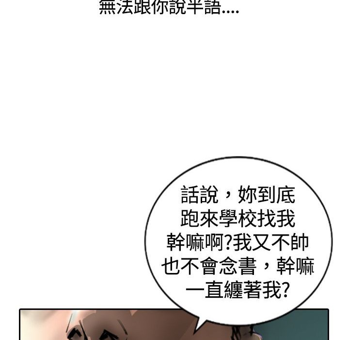 86.jpg