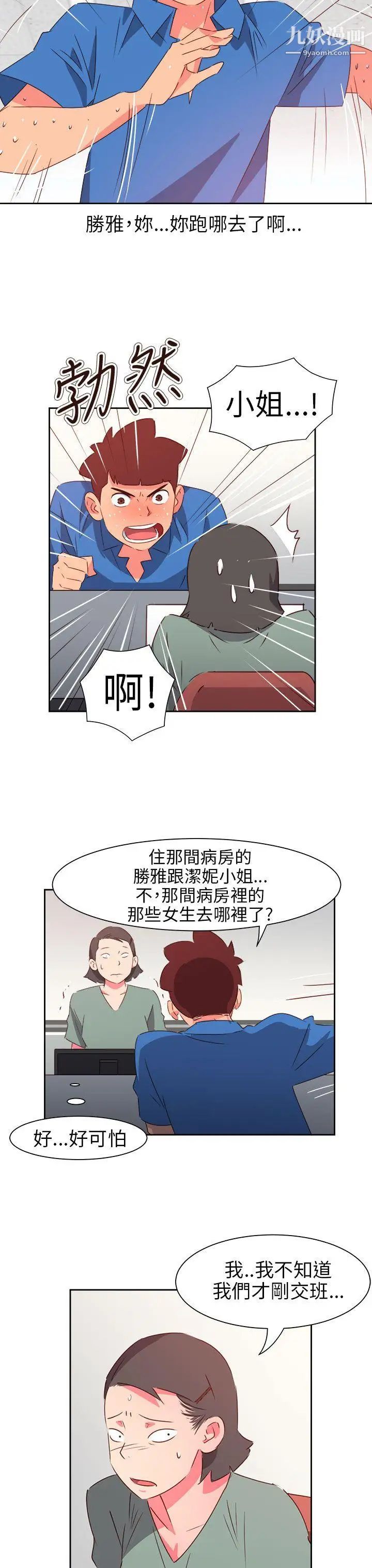 42.jpg