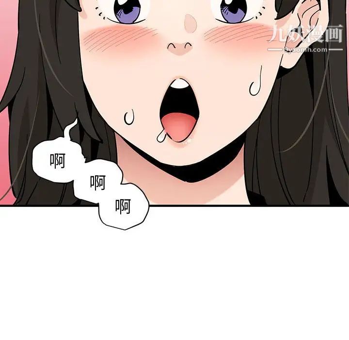 88.jpg