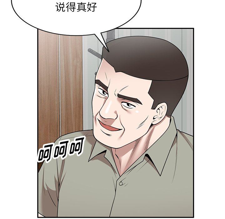 59.jpg