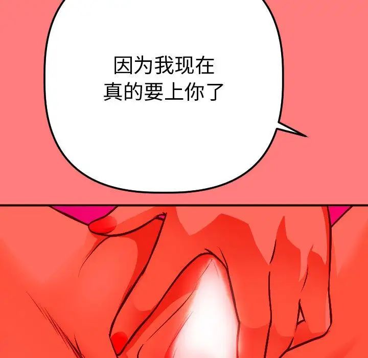 79.jpg