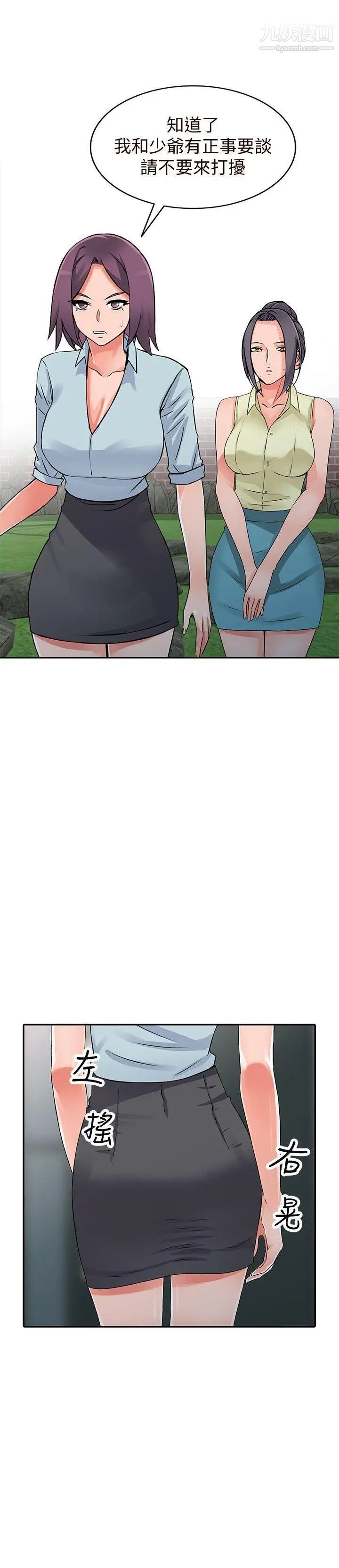 51.jpg