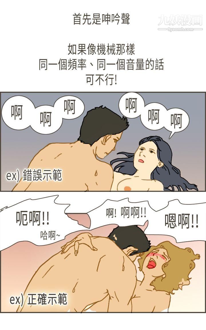 28.jpg