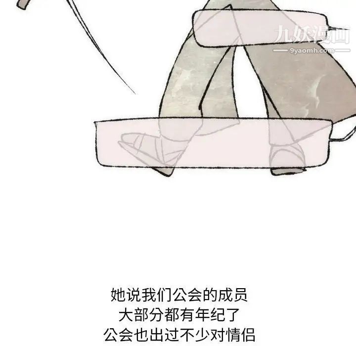 62.jpg