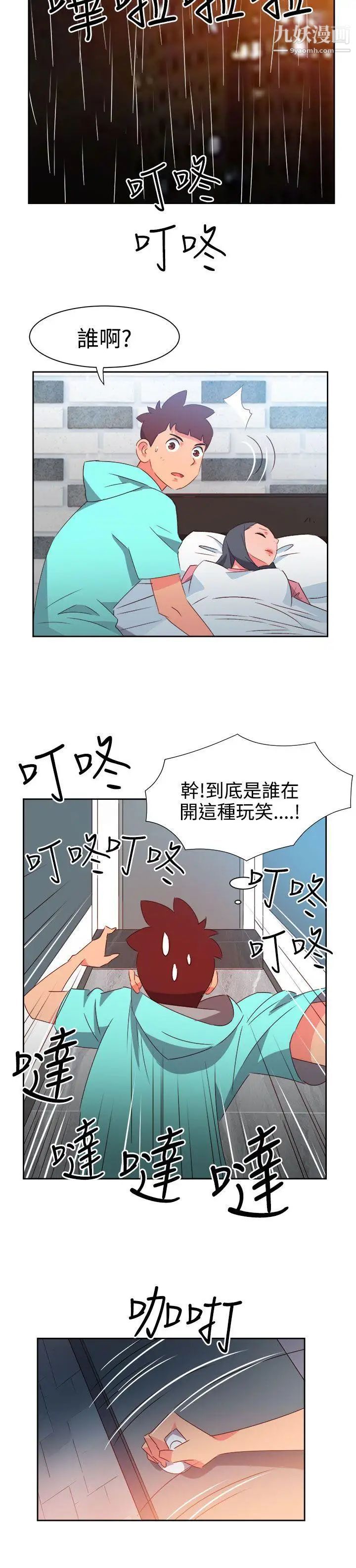 48.jpg
