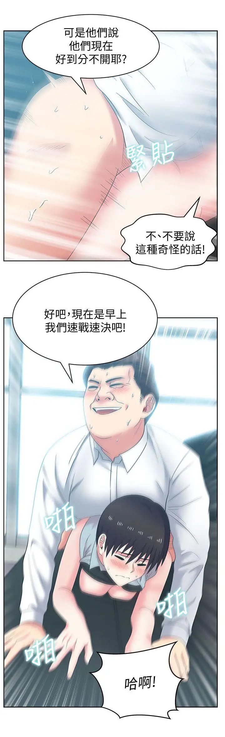 55.jpg