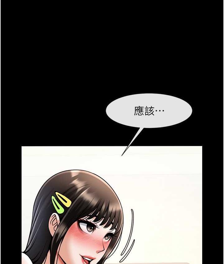75.jpg