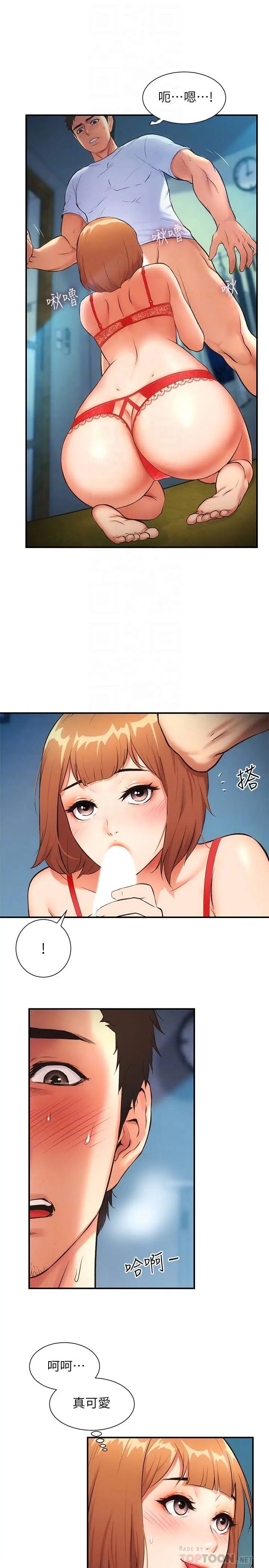 7.jpg