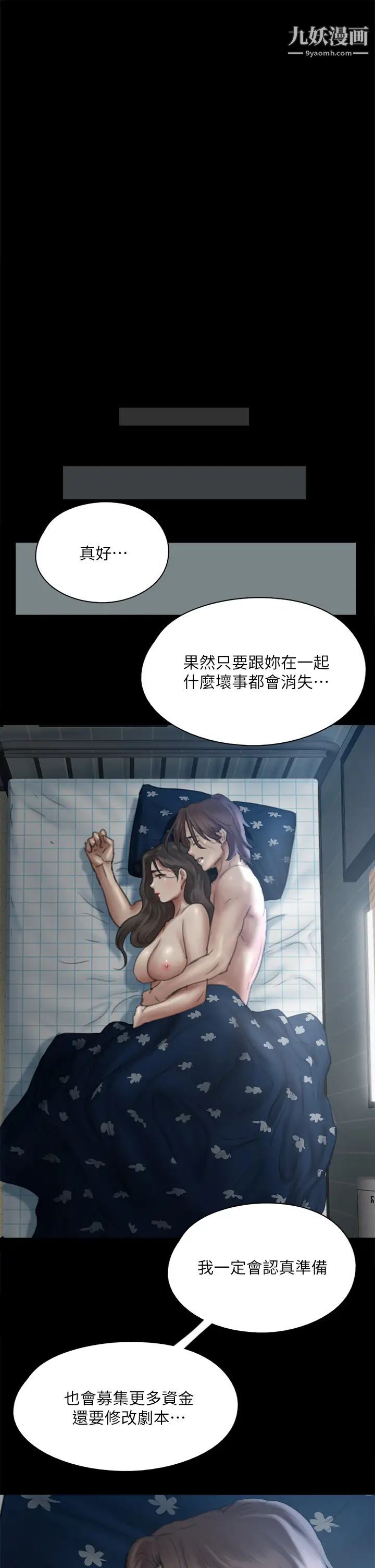 87.jpg