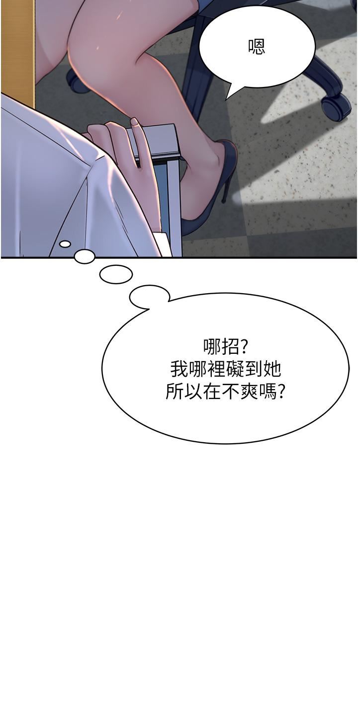 97.jpg