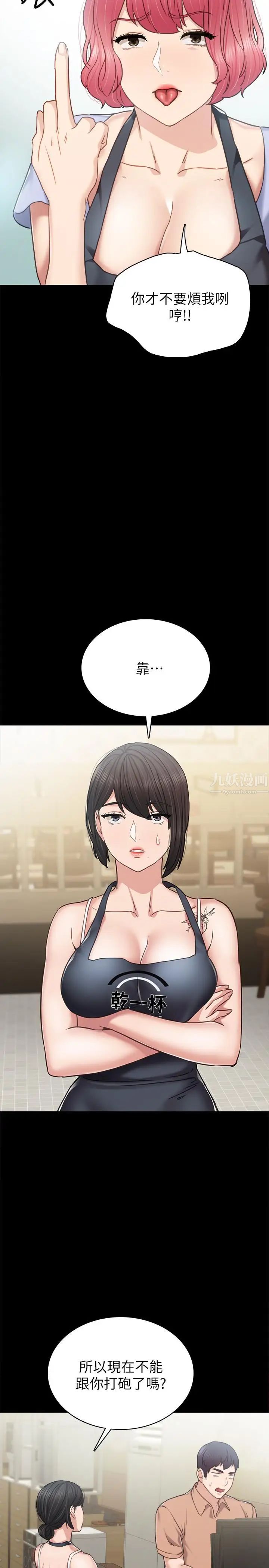 39.jpg