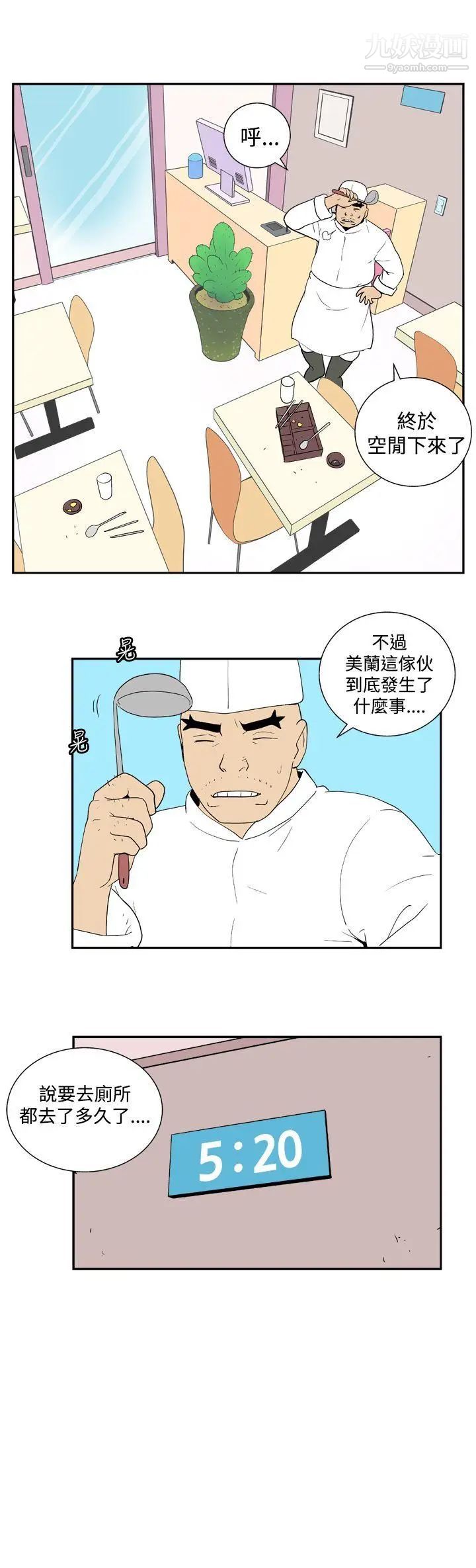 14.jpg