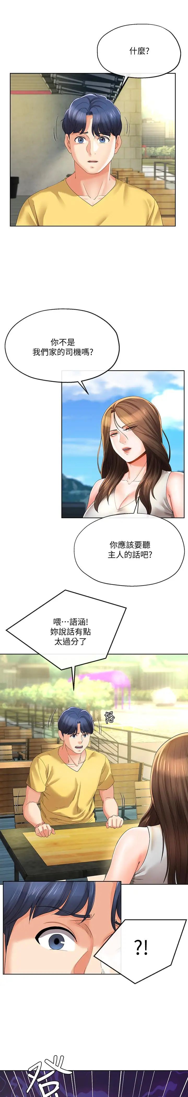 44.jpg