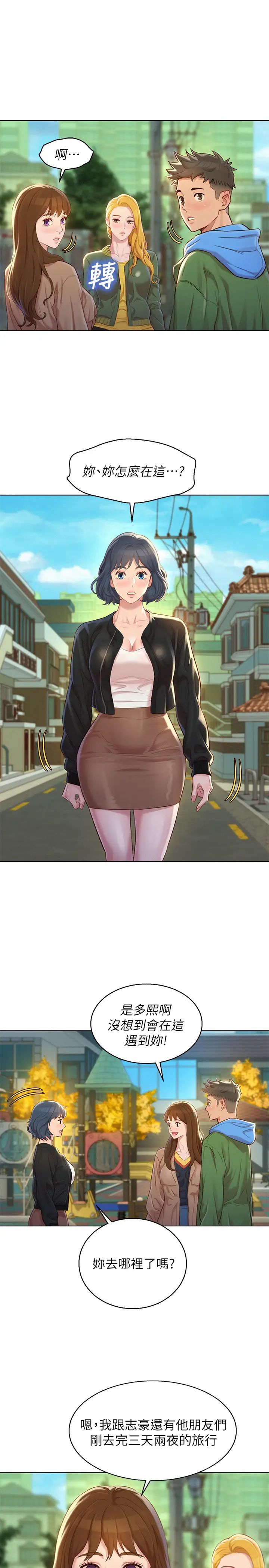 35.jpg