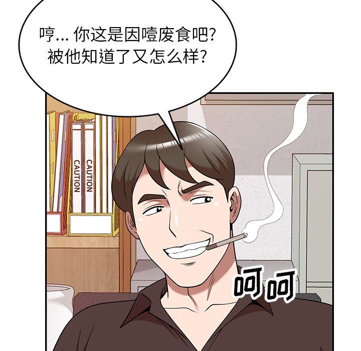 59.jpg