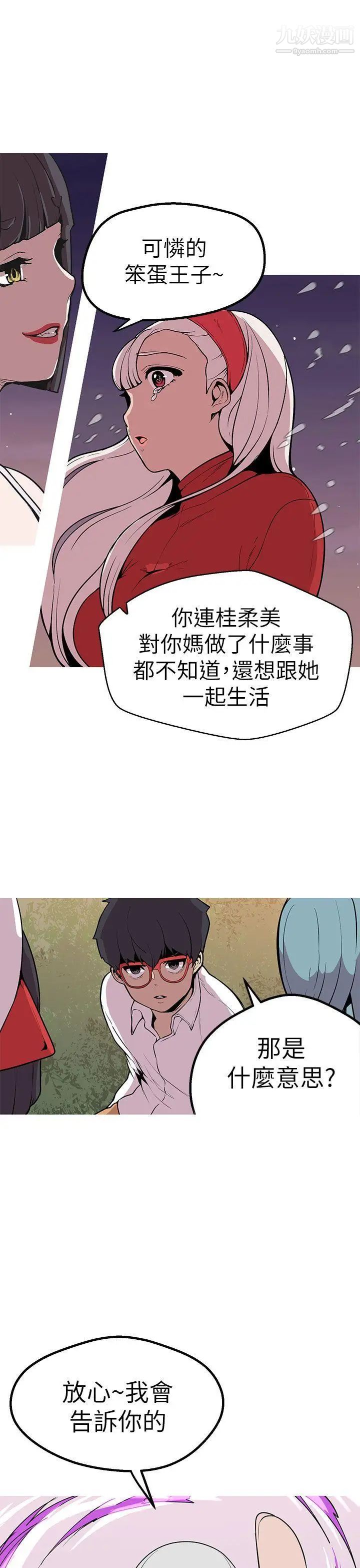 47.jpg