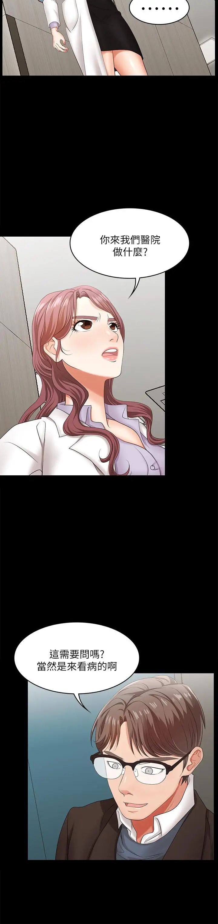 69.jpg