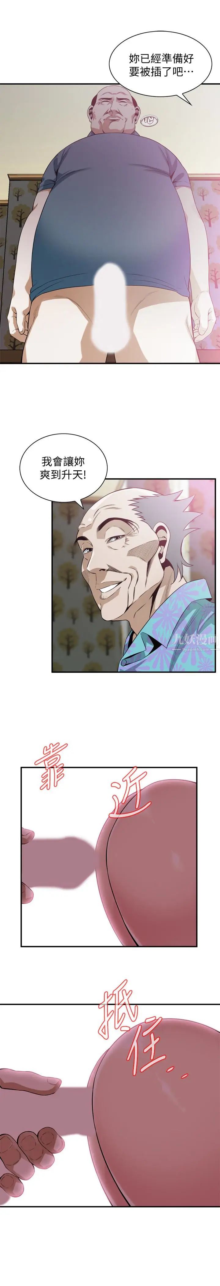 21.jpg