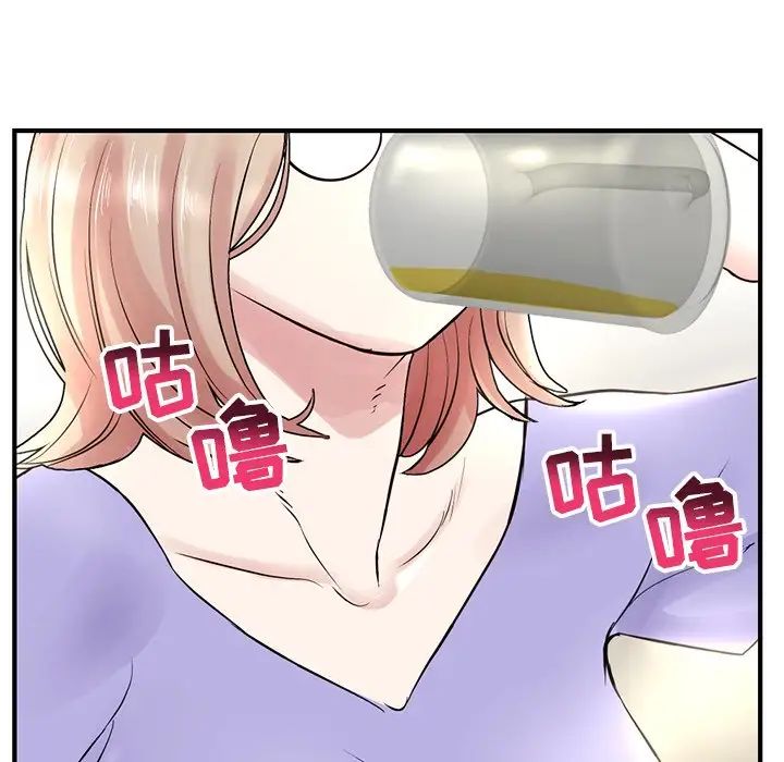 43.jpg