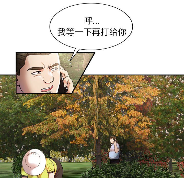 76.jpg