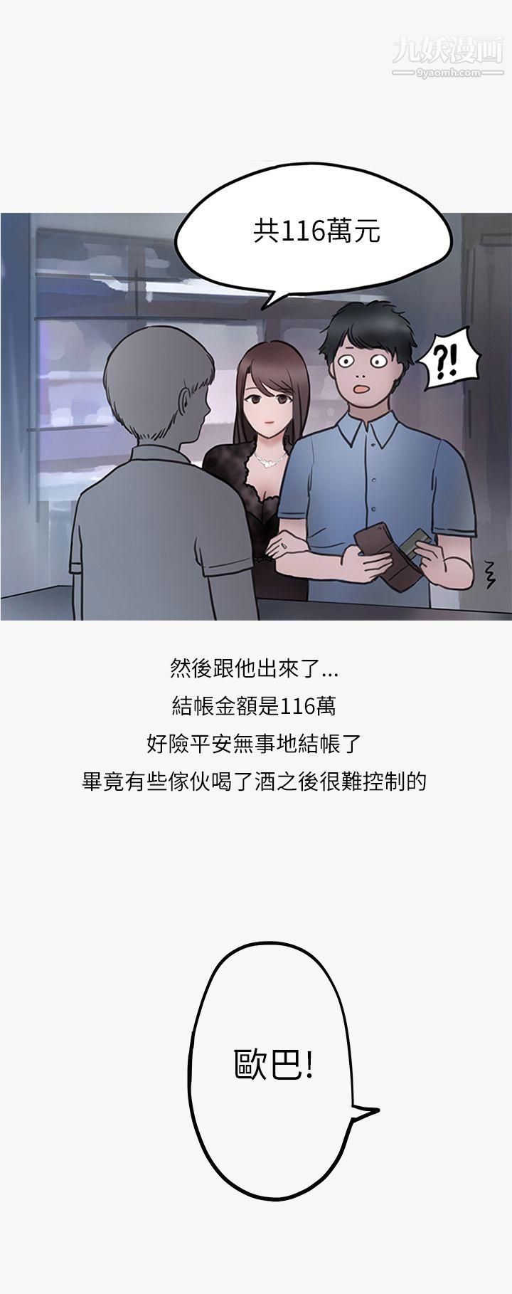 38.jpg