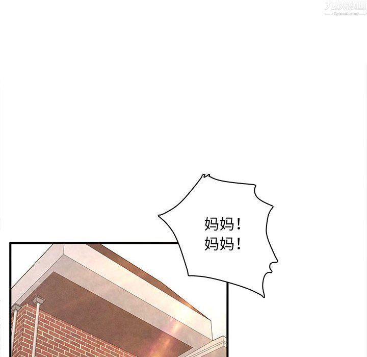 78.jpg
