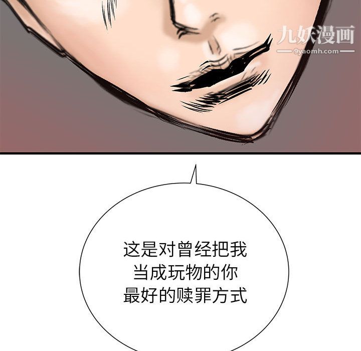 104.jpg