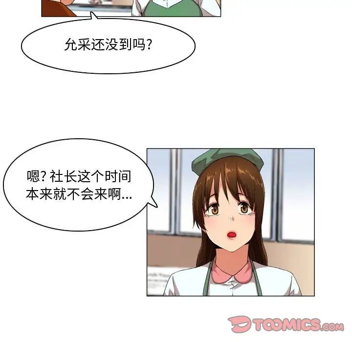 21.jpg