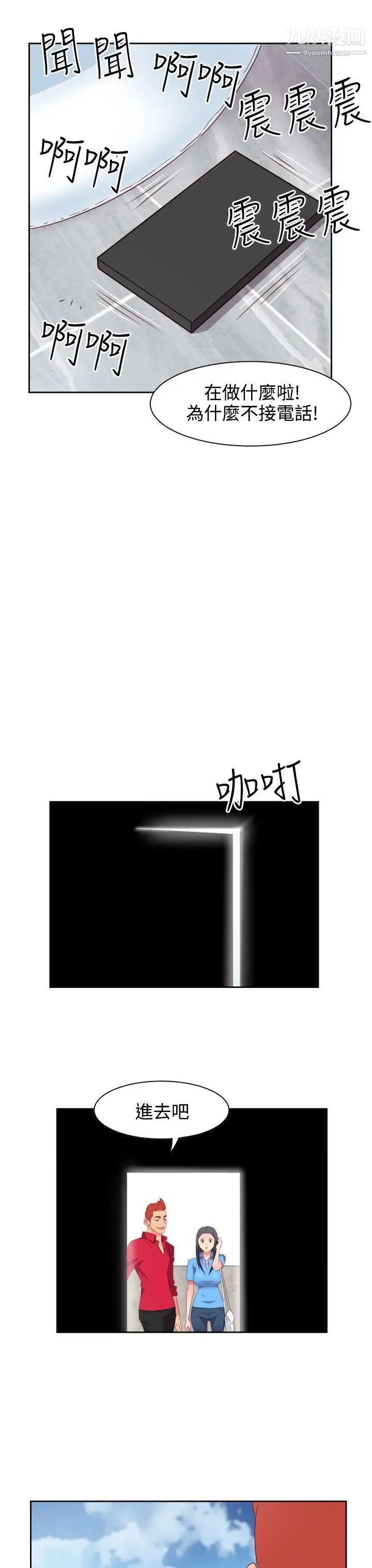33.jpg
