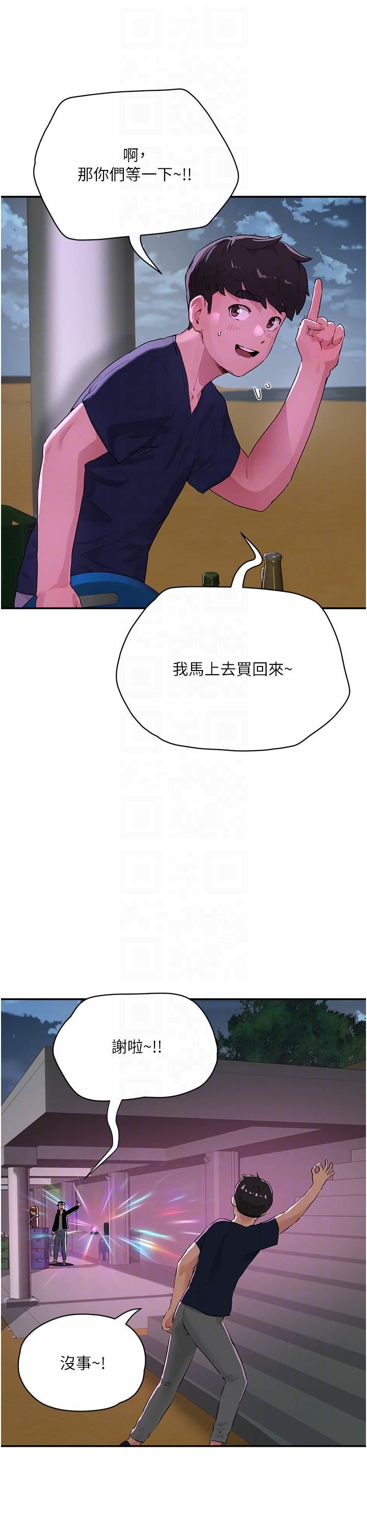 39.jpg