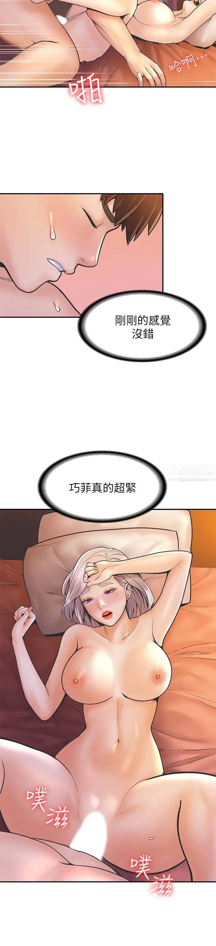 29.jpg