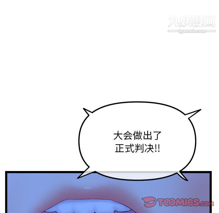 59.jpg