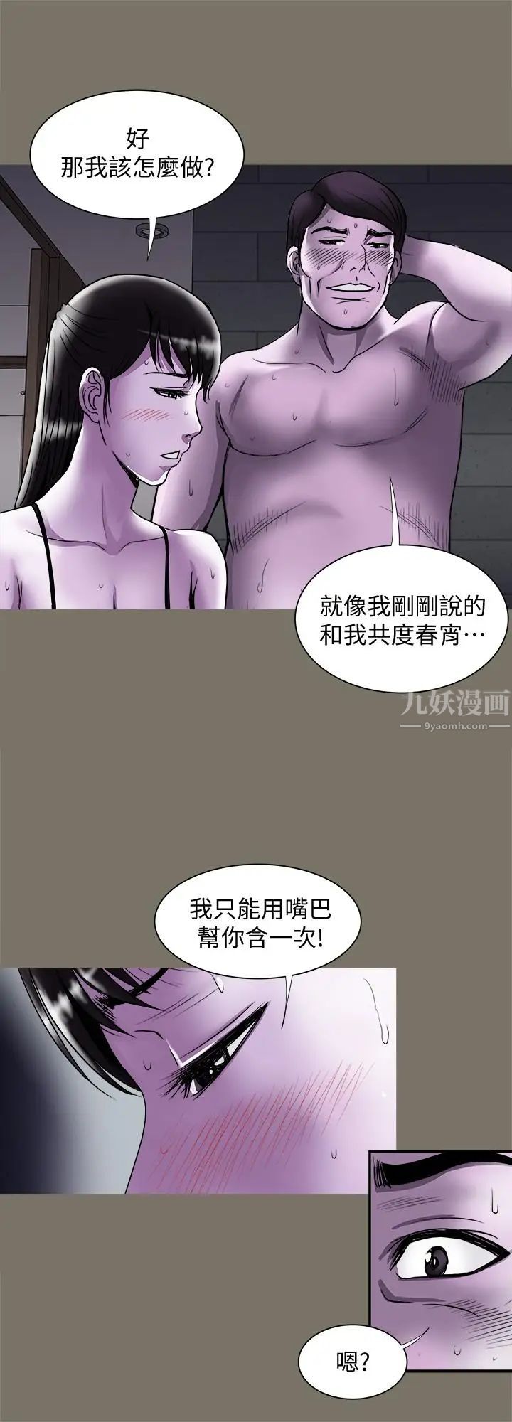 51.jpg