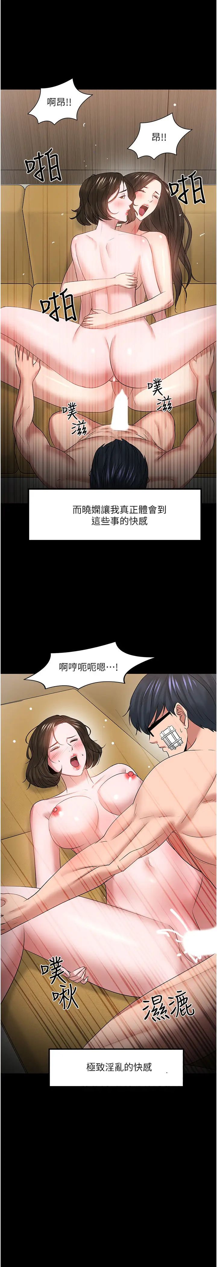 55.jpg