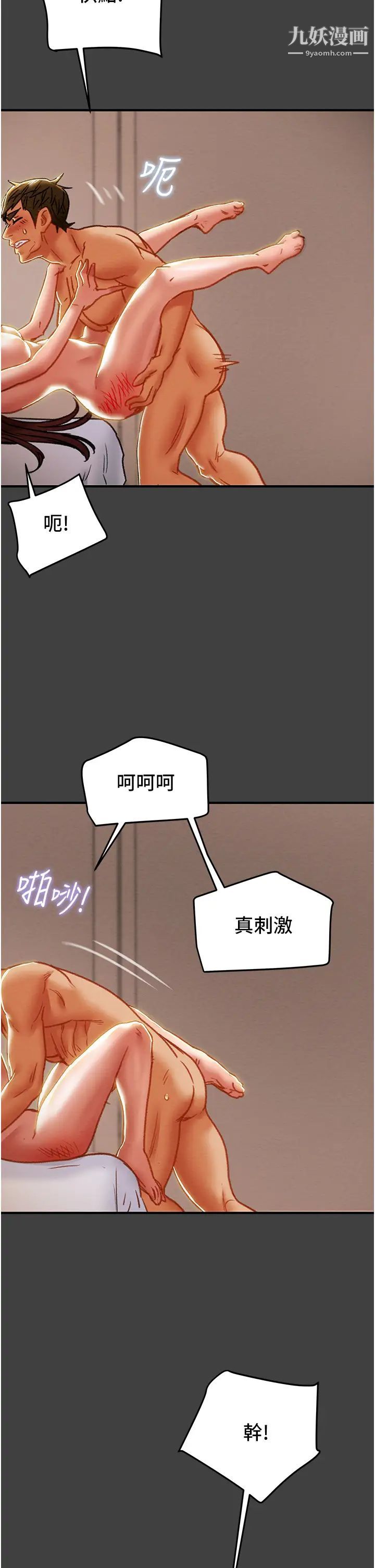 29.jpg