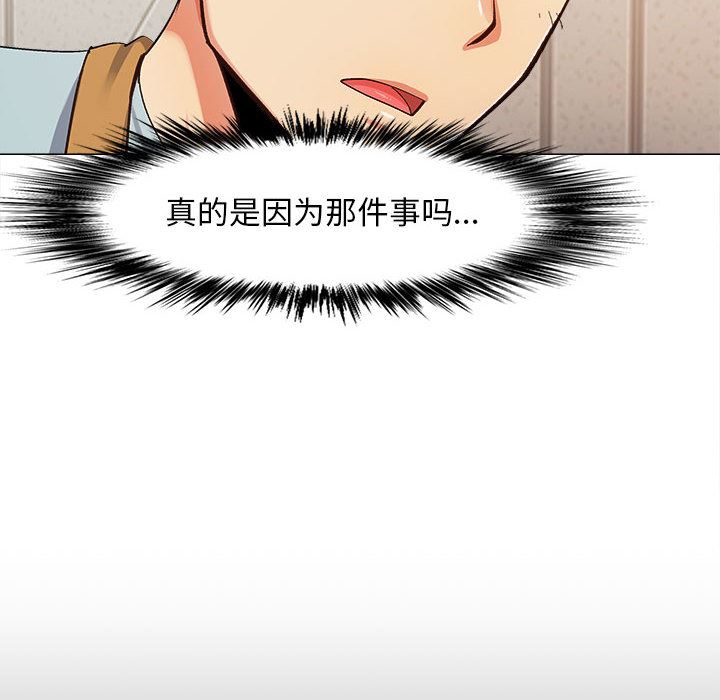 54.jpg