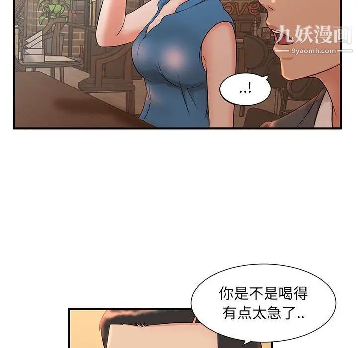 48.jpg