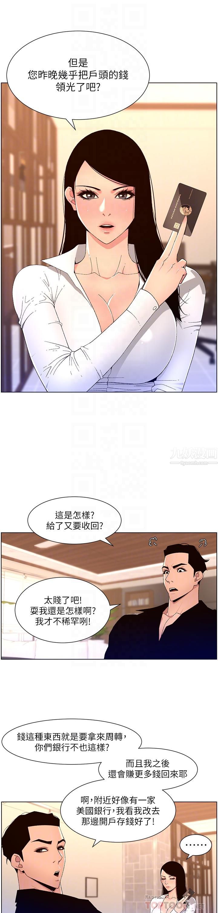18.jpg